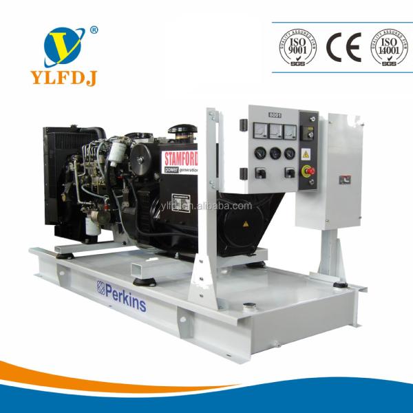 4012-46TWG2A Perkins 1250 Kva Generator 1000KW 1 Megawatt