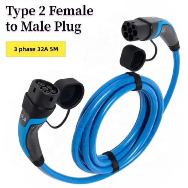 RDC Portable EV Charging Double Gun Cable 32A Type 1 to Type 2  With Female-to-Male Plug