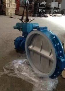 Doubly-eccentric Soft Seat Sealing Butterfly Valves with Wafer Type