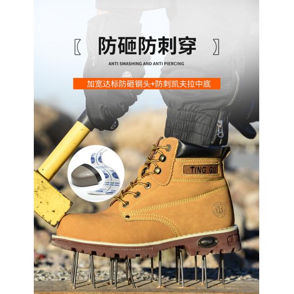 Botas de seguridad de cuero de fibra microfibra negra Botas de trabajo de tendón de res Zapatos de suela para hombres