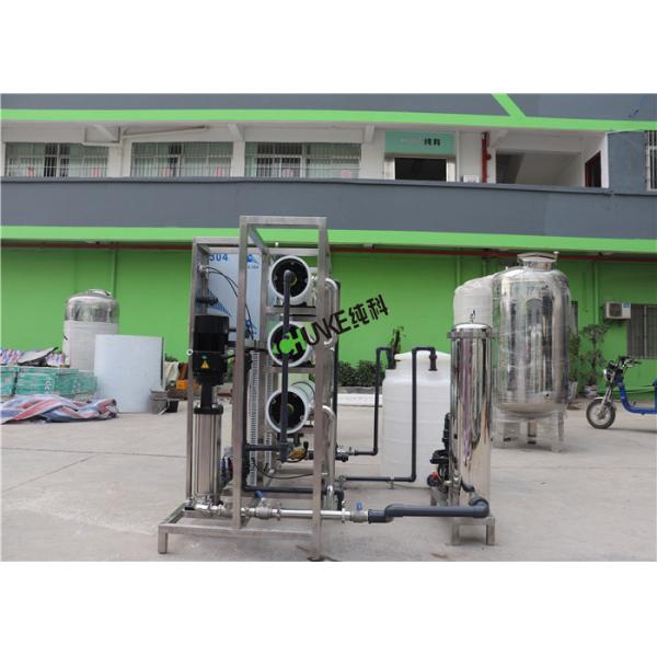 1000L Reverse Osmosis Systems Seawater For Pure Drinking Water Desalination Plant RO Water Treatment Plant