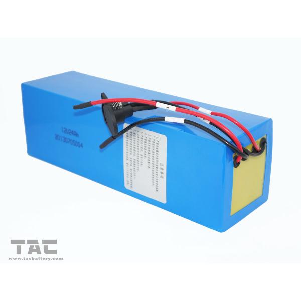 High Capacity Electric Bike Battery Pack 12V 24Ah Without Housing