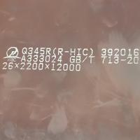 Épaisseur de tôle d'acier au carbone 3,0 - 250 mm Coupe au laser Plaques d'acier forgées