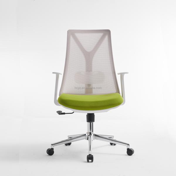 Modern Ergonomic Mesh Task Chair Mid Back Recliner Office Chair Customized