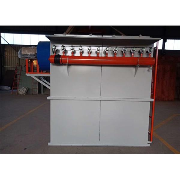 0.5Mpa Mechanical Dust Collector