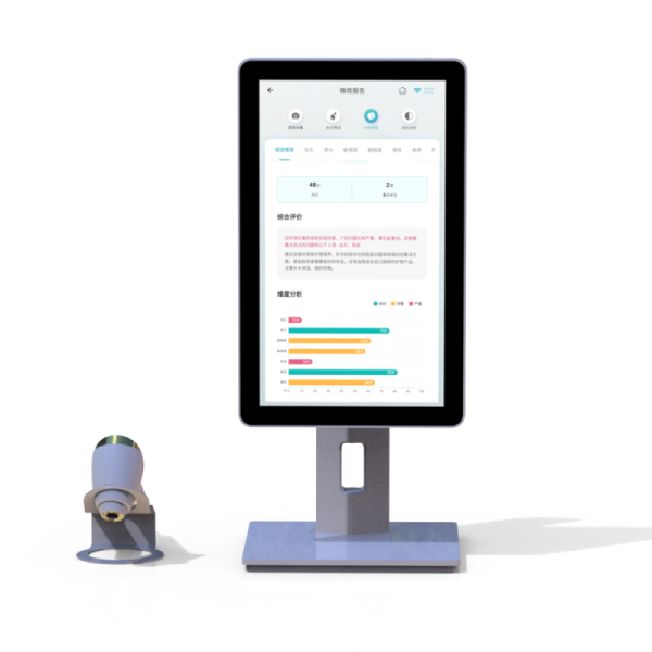 High Accurary Facial Skin Moisture Sensor Skin Oil Content Analyzer for Beauty Salon Equipment