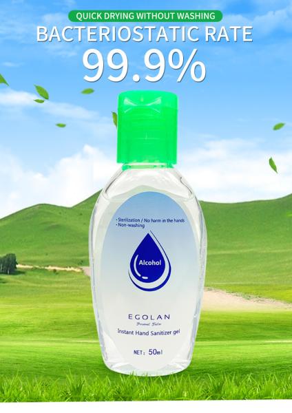 50ml Instant Hand Sanitizer Portable Hygienic Gel Instant Hand Sanitiser