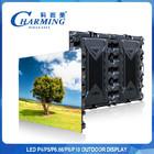 Vidéo sexy 3840Hz Pantalla LED P5 d'écran extérieur de la publicité SMD3535 pleine