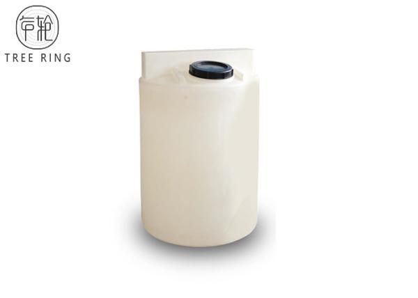 UV-Stabilised PE Plastic Chemical Tanks For Cooler Water Treatment Mc 1000l Rotomolding