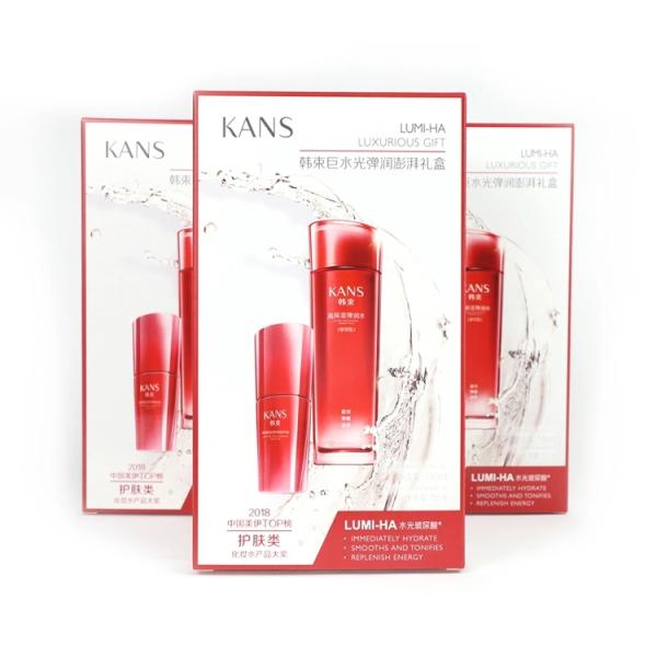 Custom Boxes Logo Printed Eco-friendly Lipgloss Gift Cosmetic Packaging Paper Box