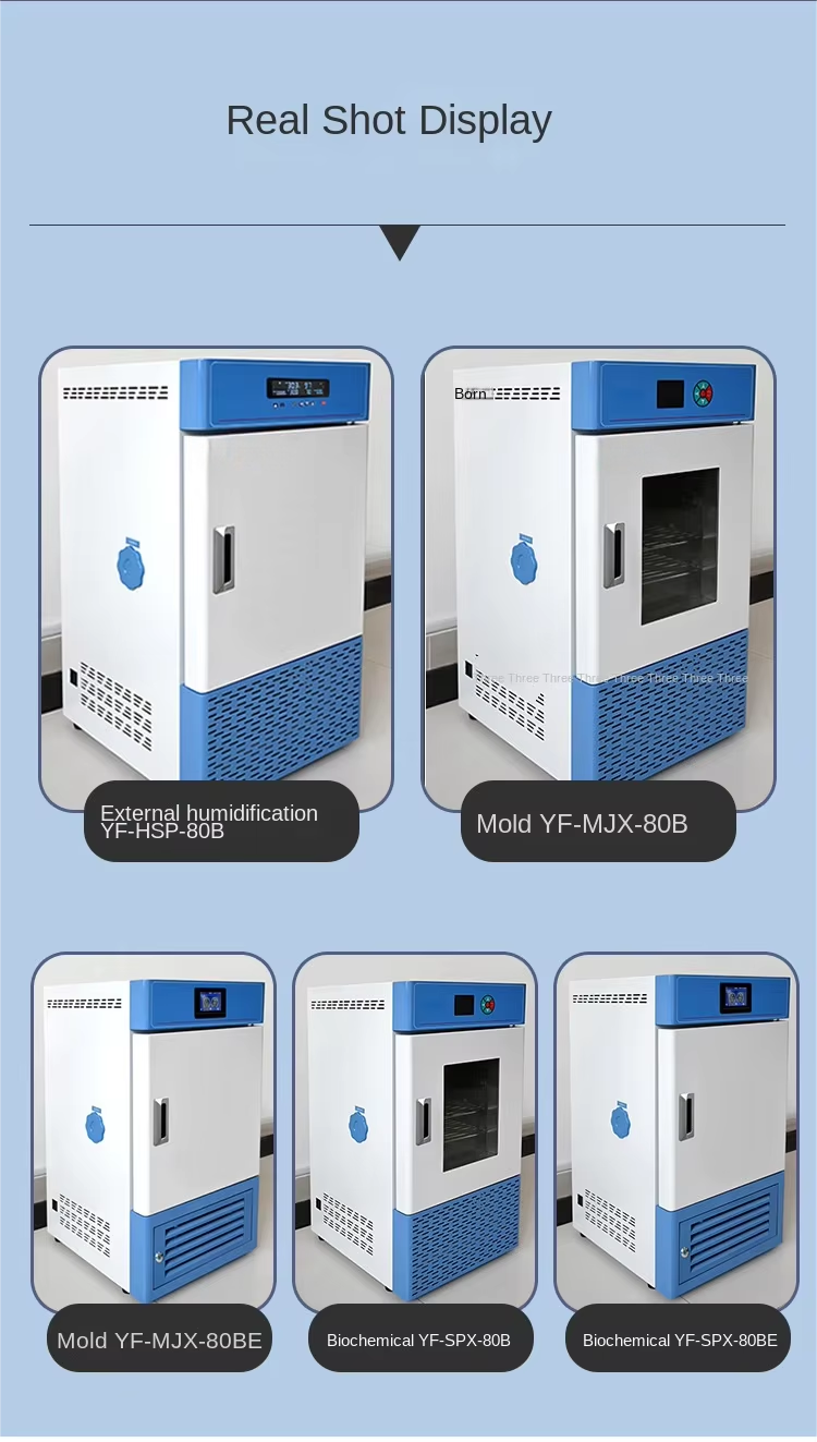 Biochemical Incubator SPX Model with Temperature and Humidity Control No Fluctuation for Mold and Microbial BOD