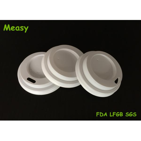Small 4oz Disposable Paper Cup Lids / Coffee Cup Cover Free Sample Eco Friendly