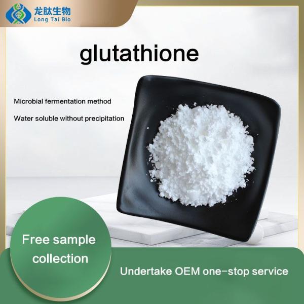 100g/bag LT72 L-Glutathione 98% Reduced Glutathione 70-18-8