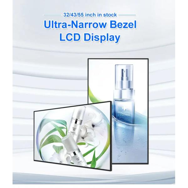 86-дюймовый стенный рекламный экран, металлический корпус и закаленное стекло