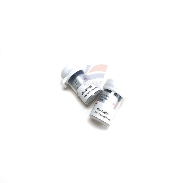 4H2-40000 CLE-0644-400 Electrochemical Hydrogen Gas Sensor for Hydrogen Fuel Cell Systems Industrial Safety