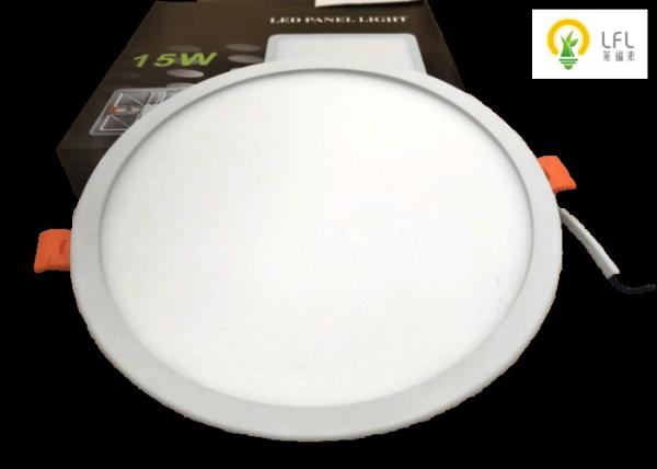 20W SMD 2835 LED Slim Panel 1500lm Slim Panel Light D230*H20 Size