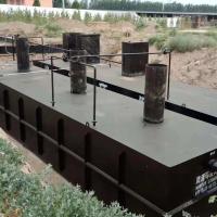 Buried Integrated Sewage Treatment Equipment 120m3/D Industrial Wastewater Management