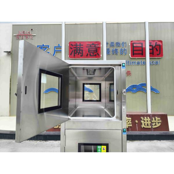 Caja de pases de tres capas mecánicamente interconectadas con esterilización UV ultra segura