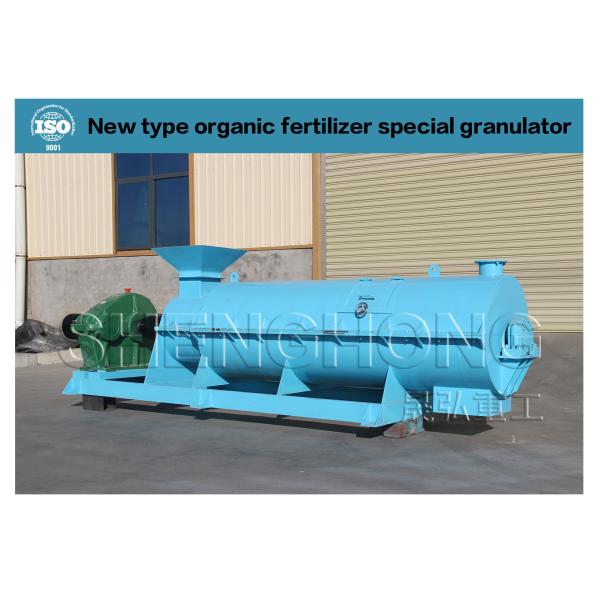 55кВт органическое удобрение грануляторная машина ферма животных отходов