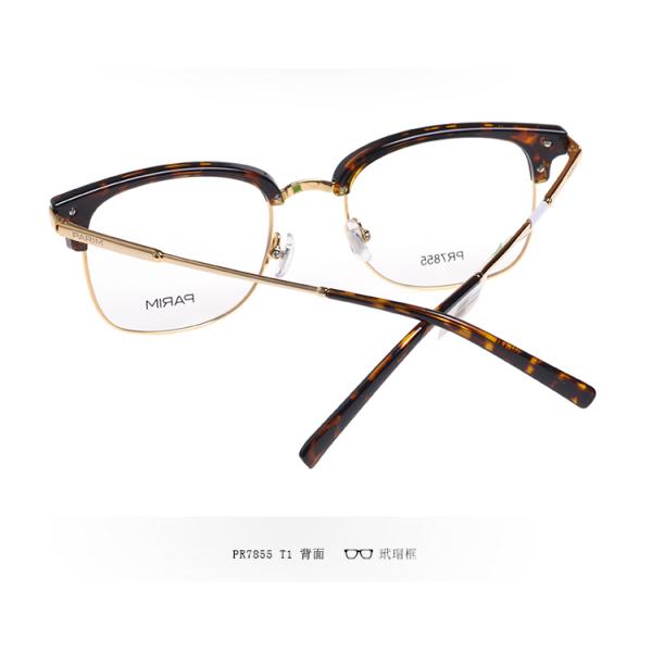 Luxury Lightweight Optical Frames / Flexible Plastic Eyeglass Frames