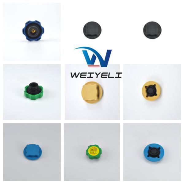 Water Coolant Tank Cover For Daewoo Shengang Volvo Hitachi Hyundai Sany JCB Bobcat Loader Bulldozer