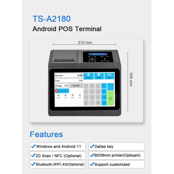 Capacitive Screen Touch Screen All-In-One POS Machine with 4G Wifi and Latest Design