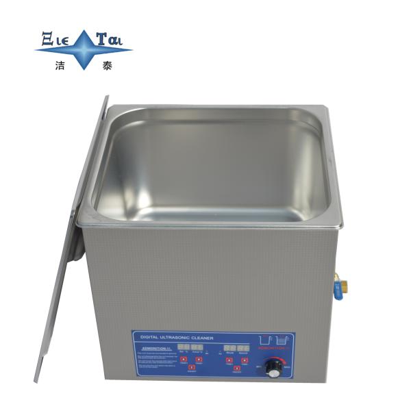 15L Jewelry Ultrasonic Cleaners 150W - 360W Ultrasonic Eyeglasses Cleaner