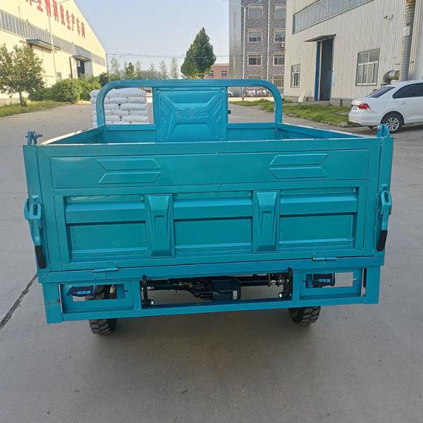 Three Wheeled Electric Tricycle With Canopy 30-50Km/H 90KM