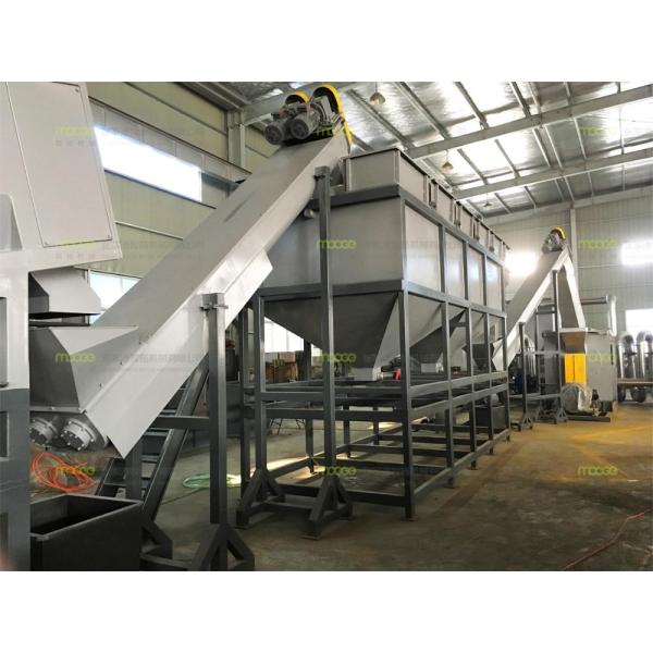 300-1000 кг/ч Машины для переработки пленок из HDPE Фермы Машины для гранулирования ПЭ