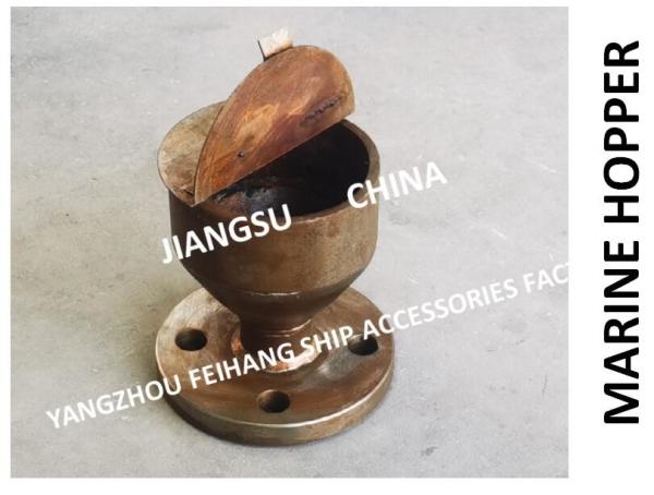 Feihang Brand-Marine Funnel with Cover and Flange DS100 Q/DS 5515-2006