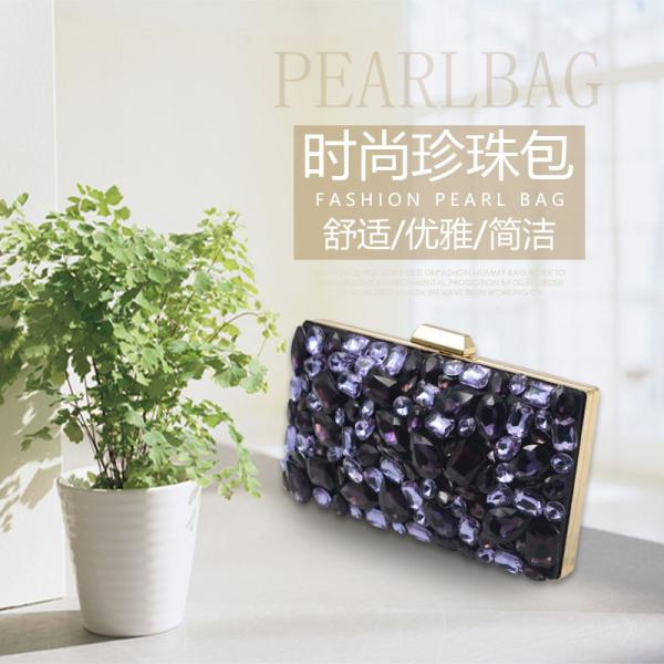 Flower Gemstone Ladies Evening Clutch Bags Purse Purple Color Acrylic