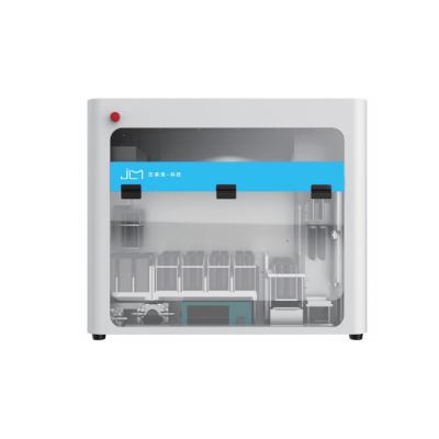 APS-UM8 Automated Ultrasonic Magnetic Bead Protein Purification System