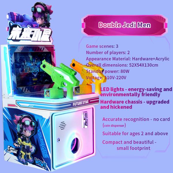 Wholesale New Indoor Arcade Coin-operated Colorful Children's Game Machine