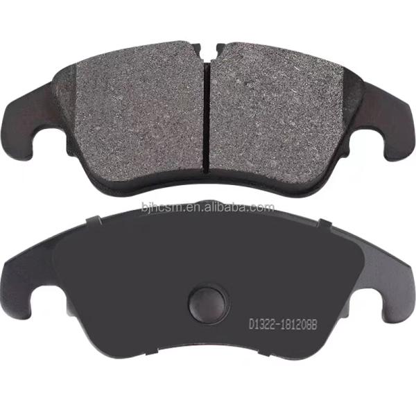 VOYAH Car Fitment FREE VOYAH Front and Rear Wheel Brake Pads for Long-Lasting Braking