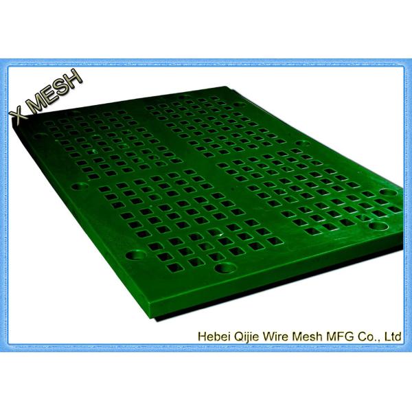 Abrasion Resistant Mining Screen Mesh , Vibrating Screen Cloth Coal Industry