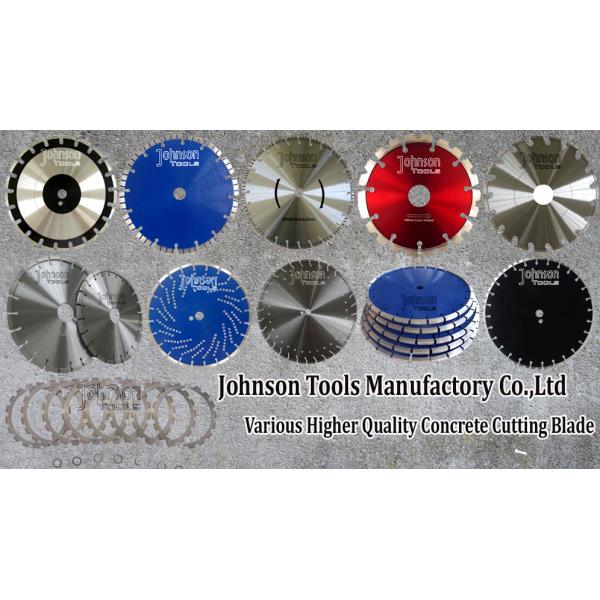 режущие инструменты бетона лезвия круглой пилы диаманта 300мм сваренные лазером