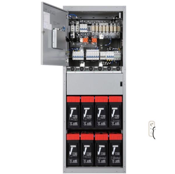 120A 500W Network Power Supply Cabinet Emerson PS48600-3/2900