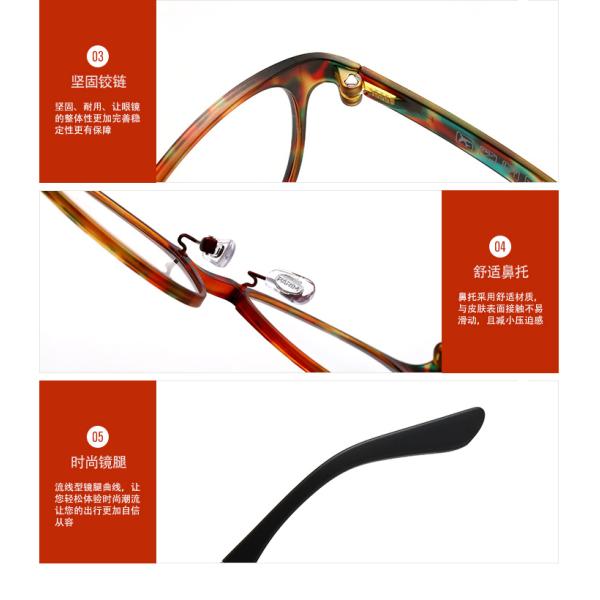 Female Light Weight Metal Eyeglasses Frames Adult Classical Clubmaster ​