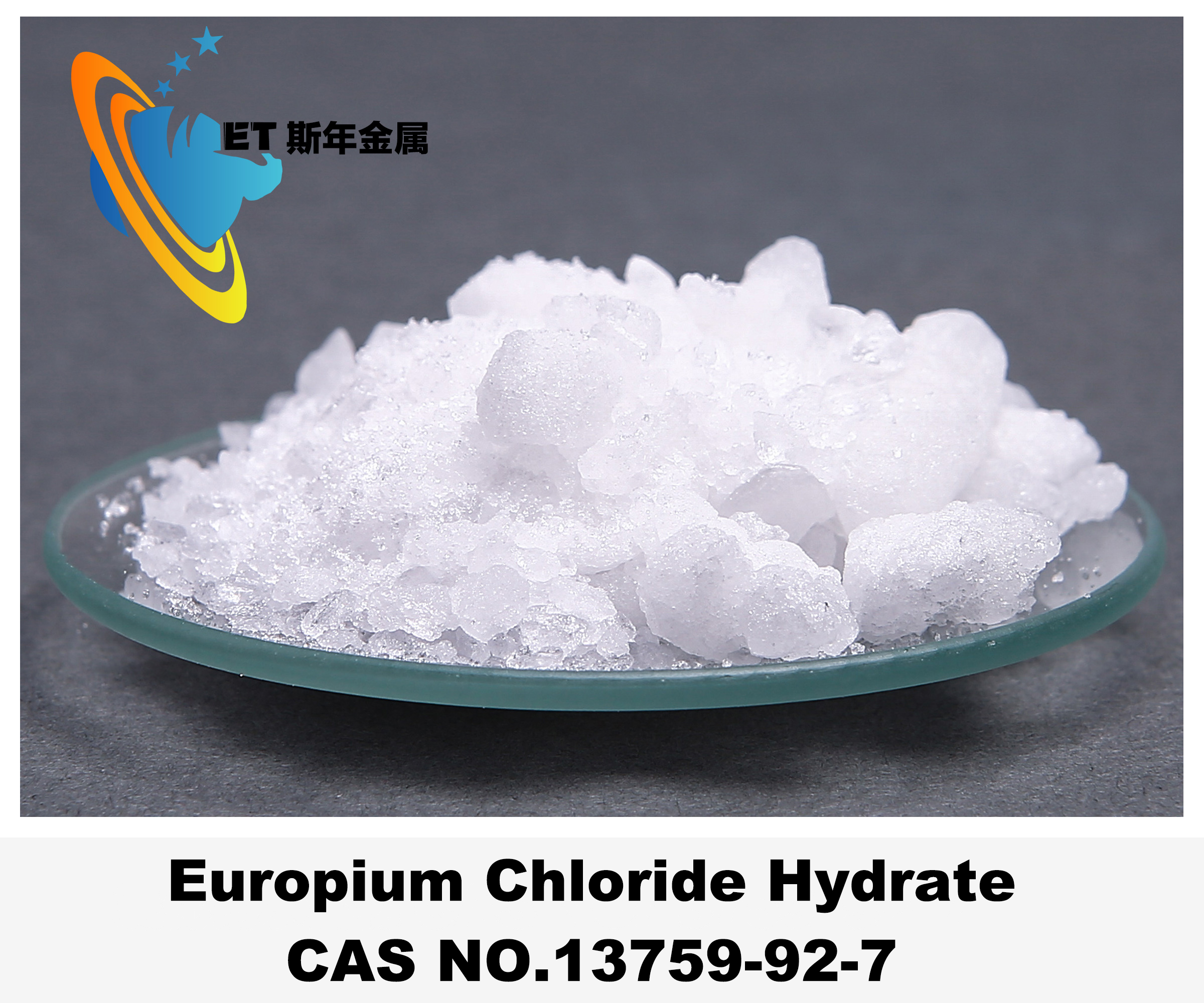 99.9-99.99% Europium Chloride Hydrate EuCl3 6H2O Reaction Catalyst