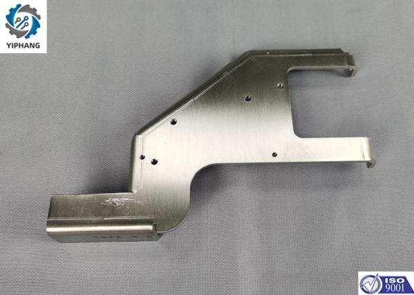 Custom Stainless Steel Sheet Metal Fabrication SUS410 Auto Sheet Metal Fabrication