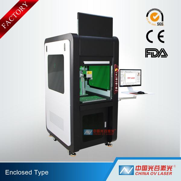 100W Fully Enclosed Fiber Laser Marking Machine for Printing Logos on Stainless Steel Aluminum