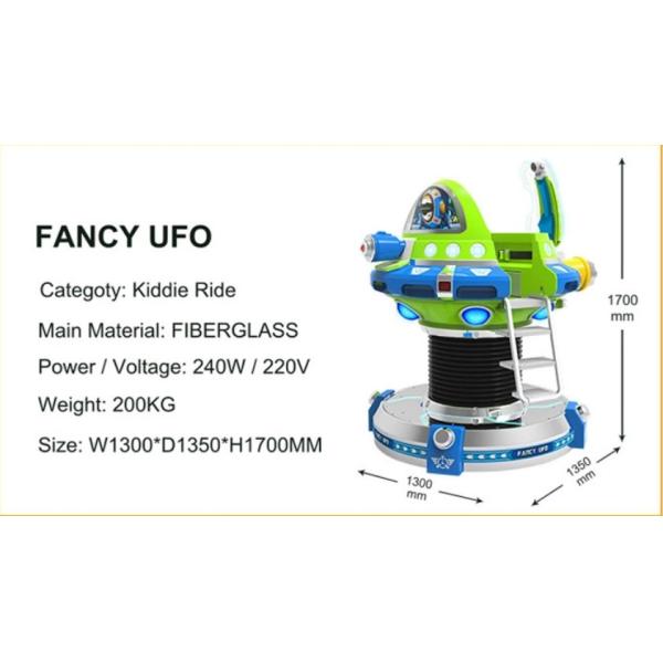 Swing Kiddie Ride Game Machine Indoor Amusement Equipment OEM ODM