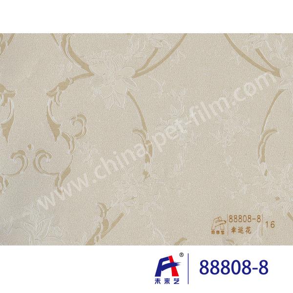 Lucky Flower PVC Decorative Film 0.14mm Thickness Window Decorative Film Corrosion Resistant