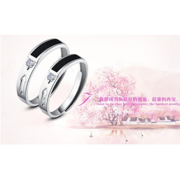 Korean version of the opening couple rings sterling silver jewelry