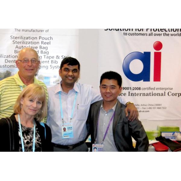 Advance International Corp