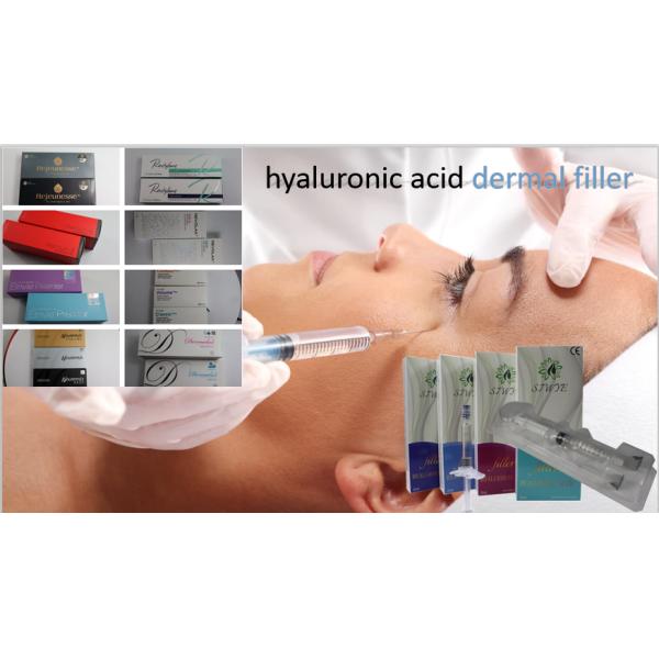 Инъекционный натриевый гиалуронат Dermal Filler Cross Linked Hyaluronic Acid для лица губы