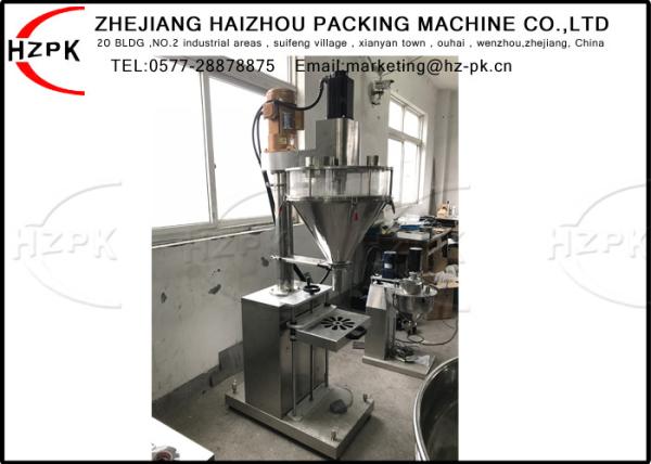 10-5000g Semi Automatic Powder Filling Machine , Powder Filling Equipment