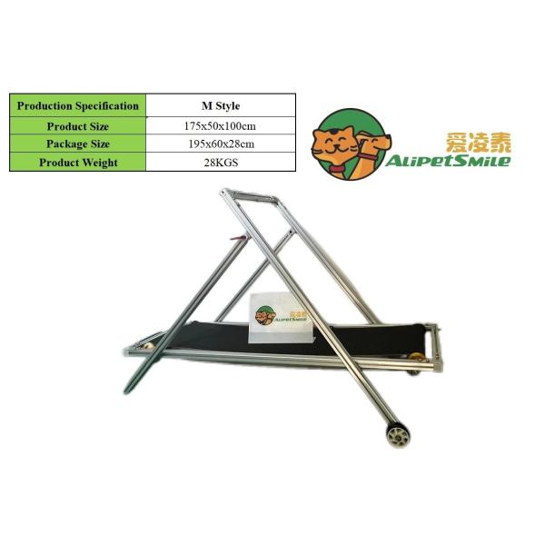 Customized Big Dog Treadmill for Pit Bulls Durable and Sustainable Training Solution