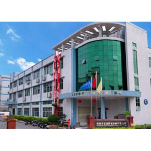 Shenzhen Oujie Lighting Technology Co., Ltd.