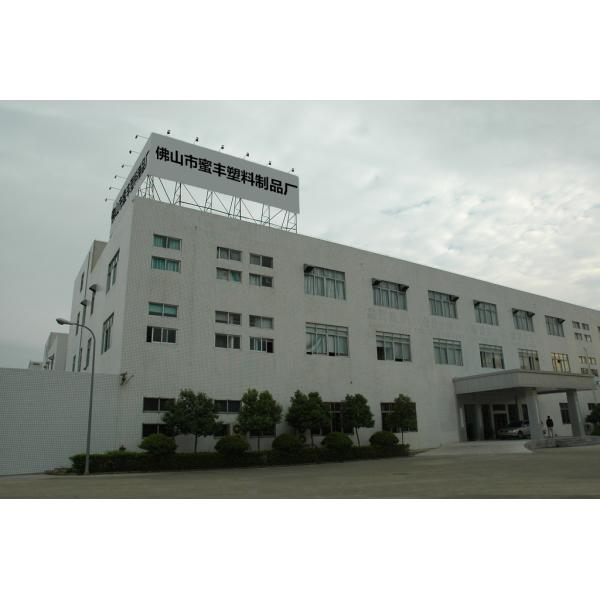 ODM Premium Leather Phone Cases Durable Protection Phone Case Exquisite